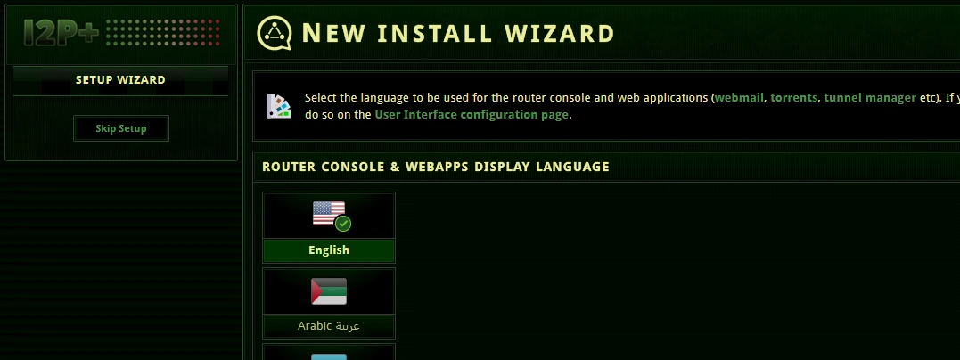 I2P+ New Install Wizard